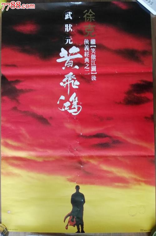 拉古纳大学学历认证购买